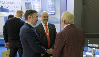 Международная  выставка «МИР КЛИМАТА 2025»