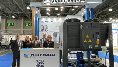 Международная выставка «RUPLASTICA» с 27 по 30 января 2026 г.