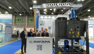 Выставка «RUPLASTICA» с 27 по 30 января 2026 г.